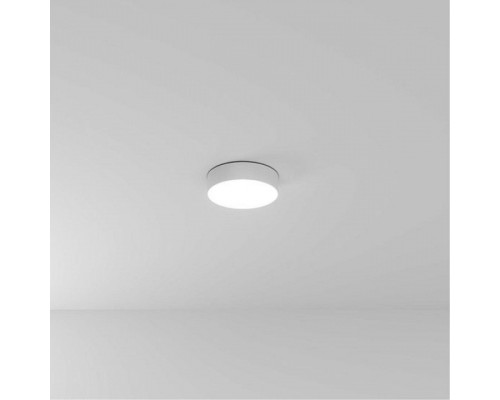 Накладной светильник Arte Lamp Fado A6620PL-1WH Накладной светильник Arte Lamp Fado A6620PL-1WH