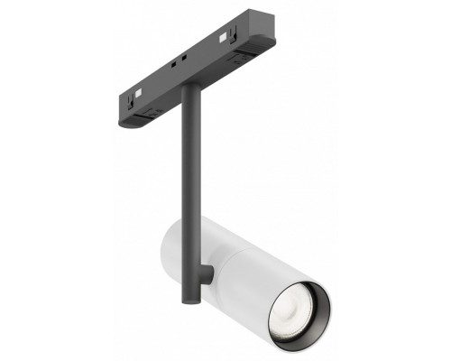 Светильник на штанге Maytoni Elti TR005-4-12W-DS-BW Светильник на штанге Maytoni Elti TR005-4-12W-DS-BW