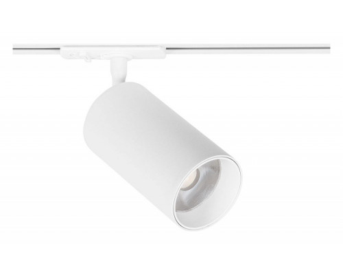 Светильник на штанге Arte Lamp Aero A1347PL-1WH Светильник на штанге Arte Lamp Aero A1347PL-1WH