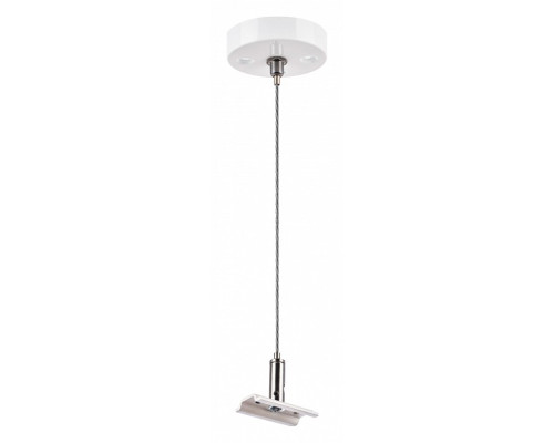 Подвес для трека Lightstar Teta 505176 Подвес для трека Lightstar Teta 505176