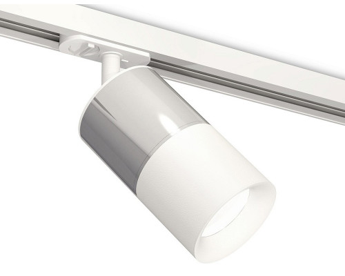 Светильник на штанге Ambrella Light XT XT7401071 Светильник на штанге Ambrella Light XT XT7401071