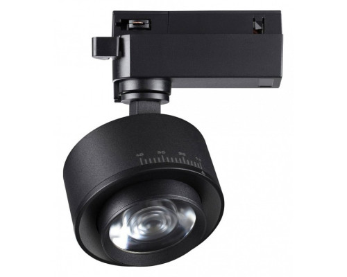 Светильник на штанге Novotech Eddy 358942 Светильник на штанге Novotech Eddy 358942