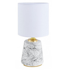 Настольная лампа декоративная Lumion GIATA 8169/1T