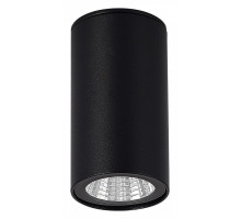 Накладной светильник ST-Luce Tubo SL9514.402.01