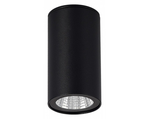 Накладной светильник ST-Luce Tubo SL9514.402.01 Накладной светильник ST-Luce Tubo SL9514.402.01