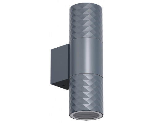 Светильник на штанге Favourite Bonum 4660-2W Светильник на штанге Favourite Bonum 4660-2W