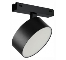 Светильник на штанге iLedex Technical VISION48/25 4825-047-D140-20W-110DG-4000K-BK