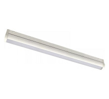 Накладной светильник iLedex Technical VISION48/25 4825-040-L497-24W-110DG-3000K-WH