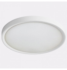 Накладной светильник Italline IT011 IT011-5024 white
