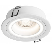 Встраиваемый светильник Hesby Lighting Eclipse 0110