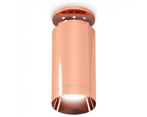 Накладной светильник Ambrella Light XS XS6326080 Накладной светильник Ambrella Light XS XS6326080