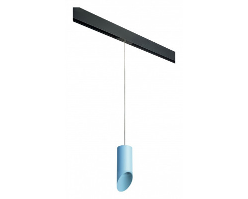 Подвесной светильник Lightstar Rullo PRORP43535 Подвесной светильник Lightstar Rullo PRORP43535