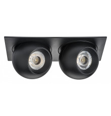 Встраиваемый светильник Lightstar Intero BALL i5277272