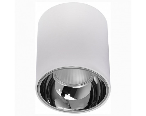 Накладной светильник Citilux Старк CL7440102 Накладной светильник Citilux Старк CL7440102