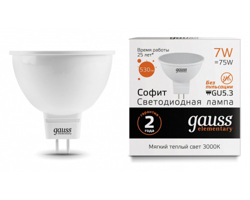 Лампа светодиодная Gauss Софит GU5.3 7Вт 3000K 13517 Лампа светодиодная Gauss Софит GU5.3 7Вт 3000K 13517