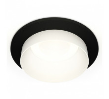 Встраиваемый светильник Ambrella Light XC XC6513020