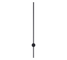 Бра Lumion Ledio 5677/12WL