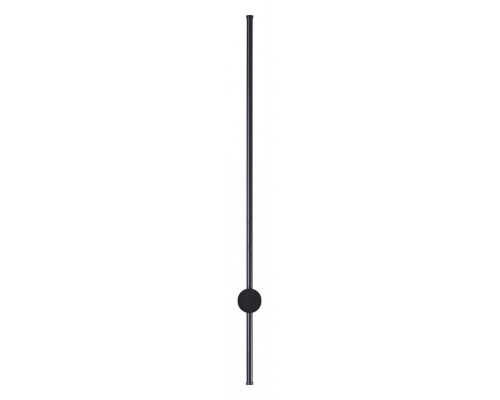 Бра Lumion Ledio 5677/12WL Бра Lumion Ledio 5677/12WL