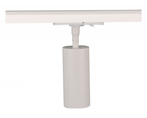 Светильник на штанге Arte Lamp Aero A1335PL-1WH Светильник на штанге Arte Lamp Aero A1335PL-1WH