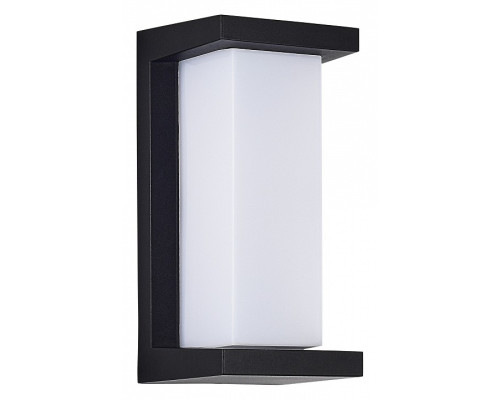 Накладной светильник ST-Luce Combo SL9532.411.01 Накладной светильник ST-Luce Combo SL9532.411.01