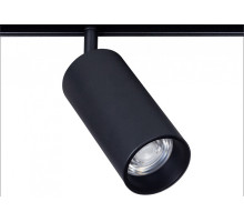 Светильник на штанге Arte Lamp Linea A4661PL-1BK
