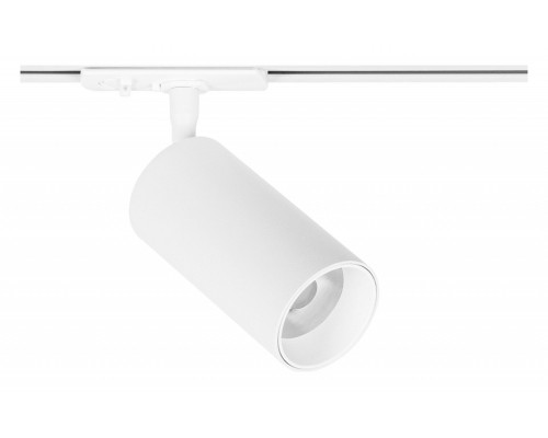 Светильник на штанге Arte Lamp Aero A1336PL-1WH Светильник на штанге Arte Lamp Aero A1336PL-1WH