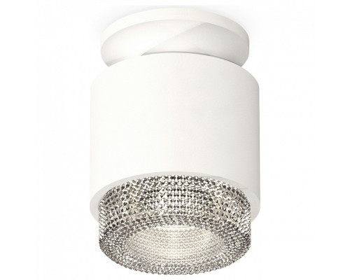 Накладной светильник Ambrella Light XS XS7510042 Накладной светильник Ambrella Light XS XS7510042