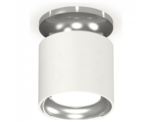 Накладной светильник Ambrella Light XS XS7401103 Накладной светильник Ambrella Light XS XS7401103