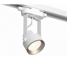 Светильник на штанге Ambrella Light XT XT6601002