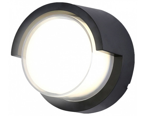 Накладной светильник Ambrella Light ST ST5231 Накладной светильник Ambrella Light ST ST5231