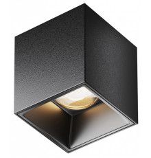 Накладной светильник Maytoni Alfa LED C064CL-5W3K-SQ-B