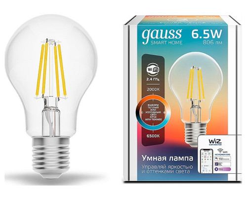 Лампа светодиодная с управлением через Wi-Fi Gauss Smart Home E27 6.5Вт 2000-6500K 1220112 Лампа светодиодная с управлением через Wi-Fi Gauss Smart Home E27 6.5Вт 2000-6500K 1220112