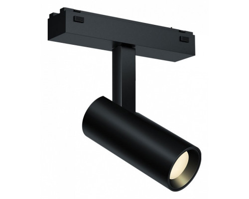 Светильник на штанге iLedex Technical VISION48/25 SMART 4825-042-D34-8W-40DG-BK Светильник на штанге iLedex Technical VISION48/25 SMART 4825-042-D34-8W-40DG-BK