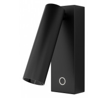 Бра Maytoni Twist C077WL-L3B3K