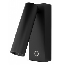 Бра Maytoni Twist C077WL-L3B3K