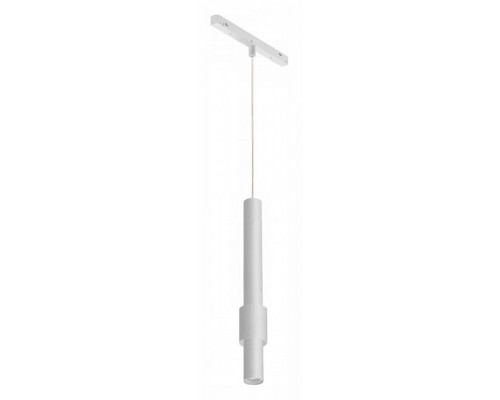 Подвесной светильник iLedex Technical VISION48/22 SMART 4822-014-H320-12W-24DG-WH Подвесной светильник iLedex Technical VISION48/22 SMART 4822-014-H320-12W-24DG-WH