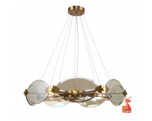 Подвесной светильник F-promo Ovate 4085-7P Подвесной светильник F-promo Ovate 4085-7P
