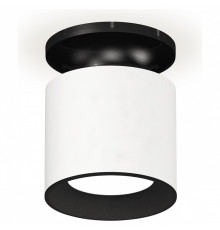 Накладной светильник Ambrella Light XS XS7401080