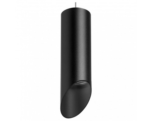 Подвесной светильник Lightstar Rullo RP48737 Подвесной светильник Lightstar Rullo RP48737