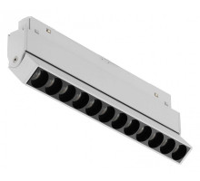 Накладной светильник iLedex Technical VISION48/22 SMART 4822-003-L236-12W-38DG-WH