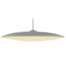 Подвесной светильник Mantra Slim 8100