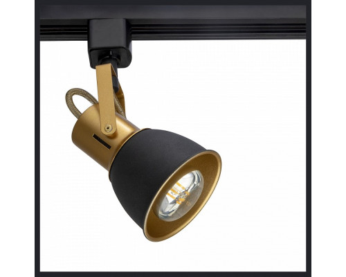 Светильник на штанге Arte Lamp Jovi A1677PL-1GO Светильник на штанге Arte Lamp Jovi A1677PL-1GO