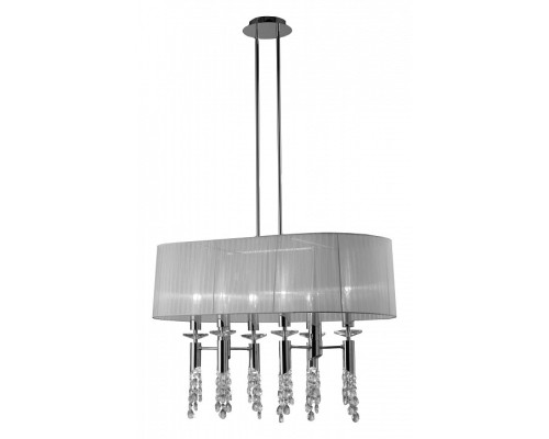Подвесной светильник Mantra Tiffany 3853 Подвесной светильник Mantra Tiffany 3853