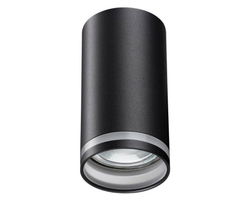 Накладной светильник Novotech Ular 370889 Накладной светильник Novotech Ular 370889