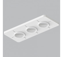 Крепление для встраивания светильника Arte Lamp Ducre-Accessories A709003