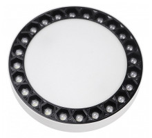 Накладной светильник iLedex Technical Mercury 5552-24W-D165-3/4K-WH+BK