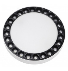 Накладной светильник iLedex Technical Mercury 5552-24W-D165-3/4K-WH+BK