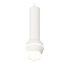 Подвесной светильник Ambrella Light XP XP1101010
