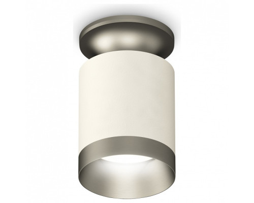 Накладной светильник Ambrella Light XS XS6301160 Накладной светильник Ambrella Light XS XS6301160
