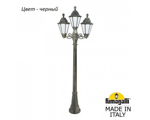 Фонарный столб Fumagalli Rut E26.158.S21.AYF1R Фонарный столб Fumagalli Rut E26.158.S21.AYF1R